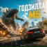 M495