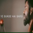 Abhishek Mehra