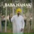 Iktaaj