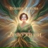 Полина Жукова