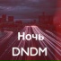 DNDM