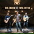 Tom Astor
