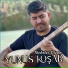 Yunus Koşar