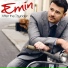 EMIN