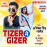 Abhishek Singh Raksail