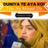 Noreena Imtiaz