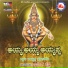 Murali Krishna