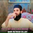 Qari Rizwan Ullah