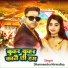 Dharmendra Nirmaliya