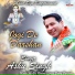 Ashu Singh