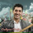 Sefqan Orkêş
