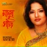 Momtaz