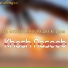 Khosh Naseeb