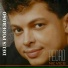 Pedro Neves