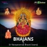 Sri Narayanananda Bharati Swamiji
