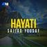 Sajjad Yousuf