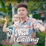 គង ស អ ត