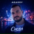 AGASSY
