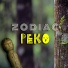ZODIAC