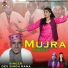 Dev Singh Rana