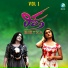 Rocky Sonu