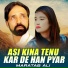 Maratab Ali