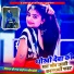 K.L Tiger Borkhandi