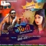 Dev Pagli