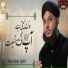 Ahsan Raza Qadri