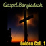 Gospel Bangladesh