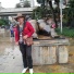 sureño de la paz