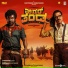 Santhosh Narayanan, Mayank Kapri