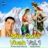 Sanjay Pannu, Pt. Ram Avtar Sharma