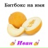 Π‘ΡΠΏΠ΅ΡΠΠΈΠΊΠΈΡΠ°2017