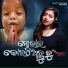 Jyotirmayee Nayak