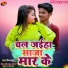 Prem Babu