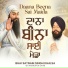 Bhai Satnam Singh Khalsa Sri Anandpur Sahib