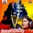 Singer Swapna
