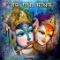 Ketan Patwardhan, Ketaki Bhave-Joshi