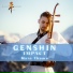 Eliott Tordo Erhu