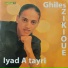Ghiles Zikioue