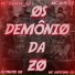 DJ PRATES 011 feat. MC ALAN ZO, MC GUSSTA S2
