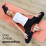 Gevşeme Meditasyon Akademisi