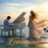 Lenamian