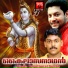 Vidhu Prathap
