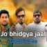 Narendra Pal, Aryan Mavi
