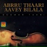 Soomar Thari