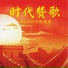 金善姬