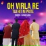 Jainam Varia