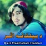 Qari Masihullah Haidari